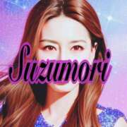 ヒメ日記 2025/02/09 23:32 投稿 涼森あおい 松戸人妻花壇