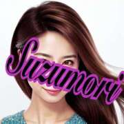 ヒメ日記 2025/02/23 17:54 投稿 涼森あおい 松戸人妻花壇