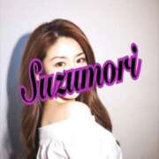 ヒメ日記 2025/03/07 19:14 投稿 涼森あおい 松戸人妻花壇