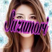 ヒメ日記 2025/03/08 14:08 投稿 涼森あおい 松戸人妻花壇