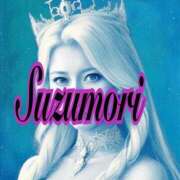 ヒメ日記 2025/03/31 13:07 投稿 涼森あおい 松戸人妻花壇