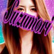 ヒメ日記 2025/04/15 18:45 投稿 涼森あおい 松戸人妻花壇