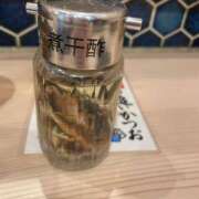 ヒメ日記 2026/01/10 12:36 投稿 なつみ with SPA (ウィズスパ)