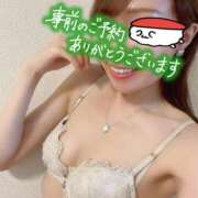 ヒメ日記 2024/12/09 23:22 投稿 えれな 神戸回春性感マッサージ倶楽部