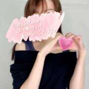 ヒメ日記 2024/12/14 13:42 投稿 えれな 神戸回春性感マッサージ倶楽部