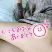 ヒメ日記 2024/12/21 22:41 投稿 えれな 神戸回春性感マッサージ倶楽部