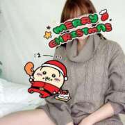 ヒメ日記 2024/12/24 21:16 投稿 えれな 神戸回春性感マッサージ倶楽部