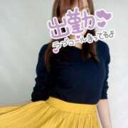 ヒメ日記 2024/12/28 09:22 投稿 えれな 神戸回春性感マッサージ倶楽部