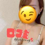 ヒメ日記 2025/01/05 22:42 投稿 えれな 神戸回春性感マッサージ倶楽部