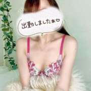 ヒメ日記 2025/01/12 10:42 投稿 えれな 神戸回春性感マッサージ倶楽部