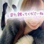 ヒメ日記 2025/01/13 10:22 投稿 えれな 神戸回春性感マッサージ倶楽部