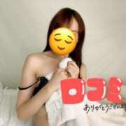 ヒメ日記 2025/01/28 11:22 投稿 えれな 神戸回春性感マッサージ倶楽部