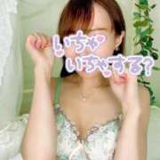 ヒメ日記 2025/02/25 10:32 投稿 えれな 神戸回春性感マッサージ倶楽部