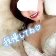 ヒメ日記 2025/03/07 12:04 投稿 えれな 神戸回春性感マッサージ倶楽部