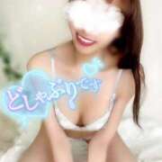 ヒメ日記 2025/03/10 14:42 投稿 えれな 神戸回春性感マッサージ倶楽部