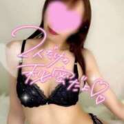 ヒメ日記 2025/03/13 13:00 投稿 えれな 神戸回春性感マッサージ倶楽部