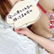 ヒメ日記 2025/03/20 18:42 投稿 えれな 神戸回春性感マッサージ倶楽部