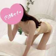 ヒメ日記 2025/03/30 15:27 投稿 えれな 神戸回春性感マッサージ倶楽部