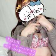 ヒメ日記 2025/04/02 18:02 投稿 えれな 神戸回春性感マッサージ倶楽部