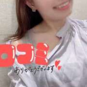 ヒメ日記 2025/04/09 07:02 投稿 えれな 神戸回春性感マッサージ倶楽部