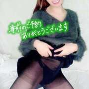 ヒメ日記 2025/04/10 17:22 投稿 えれな 神戸回春性感マッサージ倶楽部