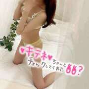 ヒメ日記 2025/04/21 19:12 投稿 えれな 神戸回春性感マッサージ倶楽部