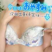 ヒメ日記 2025/05/03 20:42 投稿 えれな 神戸回春性感マッサージ倶楽部