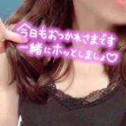 ヒメ日記 2025/05/06 10:22 投稿 えれな 神戸回春性感マッサージ倶楽部