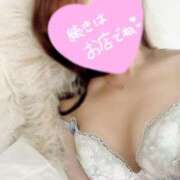 ヒメ日記 2025/05/07 10:42 投稿 えれな 神戸回春性感マッサージ倶楽部