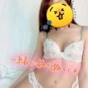 ヒメ日記 2025/05/09 20:42 投稿 えれな 神戸回春性感マッサージ倶楽部