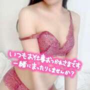 ヒメ日記 2025/05/09 23:52 投稿 えれな 神戸回春性感マッサージ倶楽部