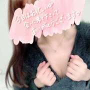 ヒメ日記 2025/05/10 21:32 投稿 えれな 神戸回春性感マッサージ倶楽部