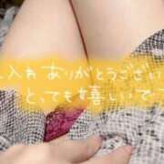 ヒメ日記 2025/05/11 21:42 投稿 えれな 神戸回春性感マッサージ倶楽部