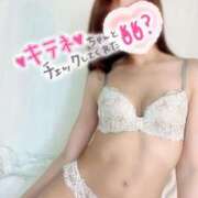 ヒメ日記 2025/05/17 18:42 投稿 えれな 神戸回春性感マッサージ倶楽部