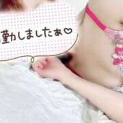 ヒメ日記 2025/05/29 11:06 投稿 えれな 神戸回春性感マッサージ倶楽部