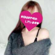 ヒメ日記 2025/06/13 23:02 投稿 えれな 神戸回春性感マッサージ倶楽部