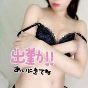 ヒメ日記 2025/06/30 11:42 投稿 えれな 神戸回春性感マッサージ倶楽部