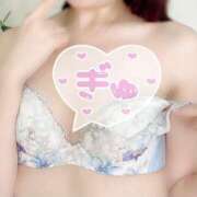 ヒメ日記 2025/07/04 10:42 投稿 えれな 神戸回春性感マッサージ倶楽部