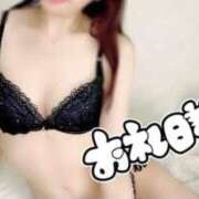 ヒメ日記 2025/09/15 20:32 投稿 えれな 神戸回春性感マッサージ倶楽部