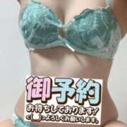 ヒメ日記 2025/04/14 10:04 投稿 こはる CLUB DEEP 博多