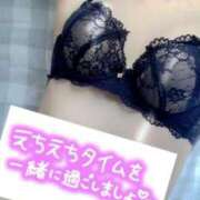 ヒメ日記 2025/04/27 10:43 投稿 こはる CLUB DEEP 博多