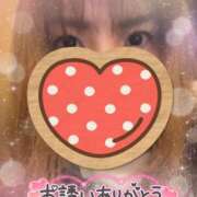 ヒメ日記 2025/01/19 16:22 投稿 みずき 小岩人妻花壇