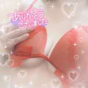 ヒメ日記 2025/02/17 22:47 投稿 みずき 小岩人妻花壇