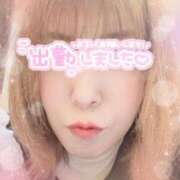 ヒメ日記 2025/03/08 13:09 投稿 みずき 小岩人妻花壇