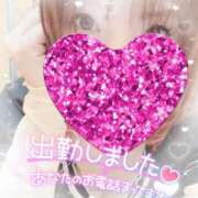 ヒメ日記 2025/04/28 13:02 投稿 みずき 小岩人妻花壇