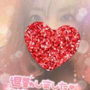 ヒメ日記 2025/06/18 00:18 投稿 みずき 小岩人妻花壇