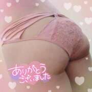 ヒメ日記 2025/06/22 21:33 投稿 みずき 小岩人妻花壇