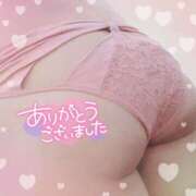 ヒメ日記 2025/07/09 21:22 投稿 みずき 小岩人妻花壇