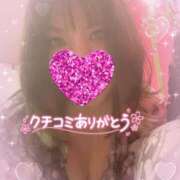 ヒメ日記 2025/09/07 12:35 投稿 みずき 小岩人妻花壇