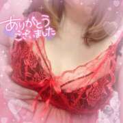 ヒメ日記 2025/11/15 03:00 投稿 みずき 小岩人妻花壇